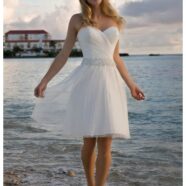 5 Reasons to Wear a Short Wedding Dress